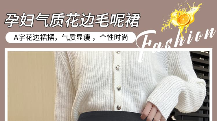 출산 착용 가을 겨울 새로운 무거운 작업 플리츠 아세트산 모직 프릴 높은 품질 반신 스커트 상세 이미지 1