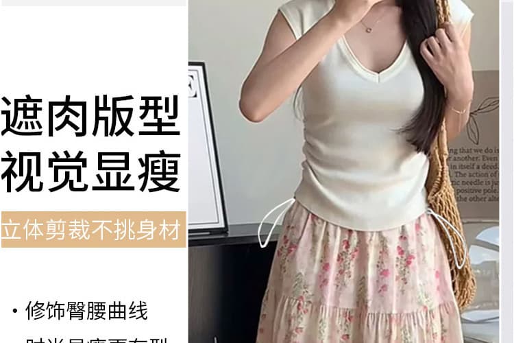 지금 2026 임산부 없음 복부 지지 작은 꽃무늬 반신 스커트 여름 루즈핏 슬림해 보이는 다용도 중간 길이 한 마디 우산 치마 상세 이미지 8