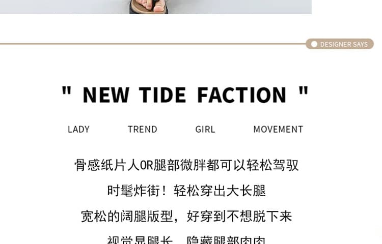 임산부 여름 새로운 없음 복부 지지 캐주얼 슬림해 보이는 속도 건조한 모통이 칼 바지 루즈핏 느긋한 넓은 다리 길이 바지 상세 이미지 3