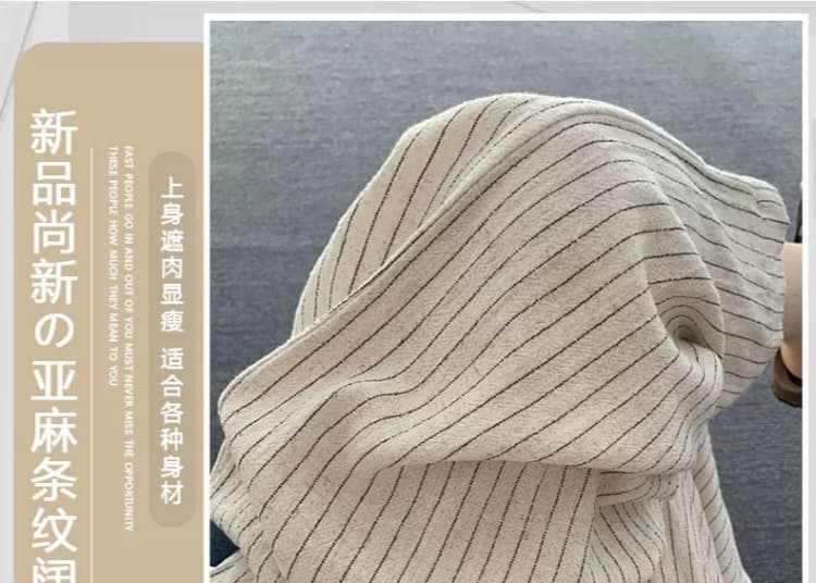 출산 착용 여름 새로운 아마 스트라이프 미니멀리즘 루즈핏 스트레이트 와이드 레그 팬츠 캐주얼 외출용 바닥 청소 바지 상세 이미지 1