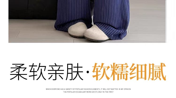 출산 착용 여름 새로운 아마 스트라이프 미니멀리즘 루즈핏 스트레이트 와이드 레그 팬츠 캐주얼 외출용 바닥 청소 바지 상세 이미지 13