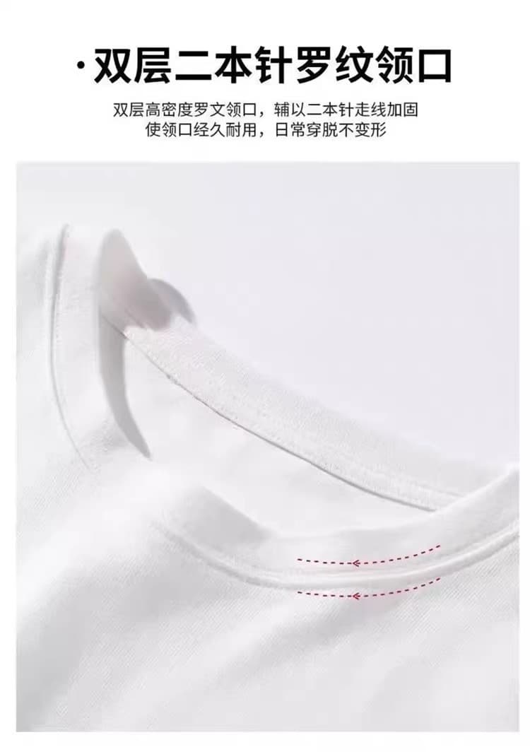 출산 착용 여름 새로운 캐주얼 세트 패션 프린트 순면 반팔 맨위 얼음 실크 바닥 청소 바지 상세 이미지 4