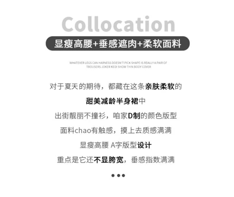 한 부서 레트로 스트라이프 반신 스커트 출산 착용 여름 새로운 하이웨이스트 슬림해 보이는 중간 길이 작은 키 한 마디 우산 치마 상세 이미지 2