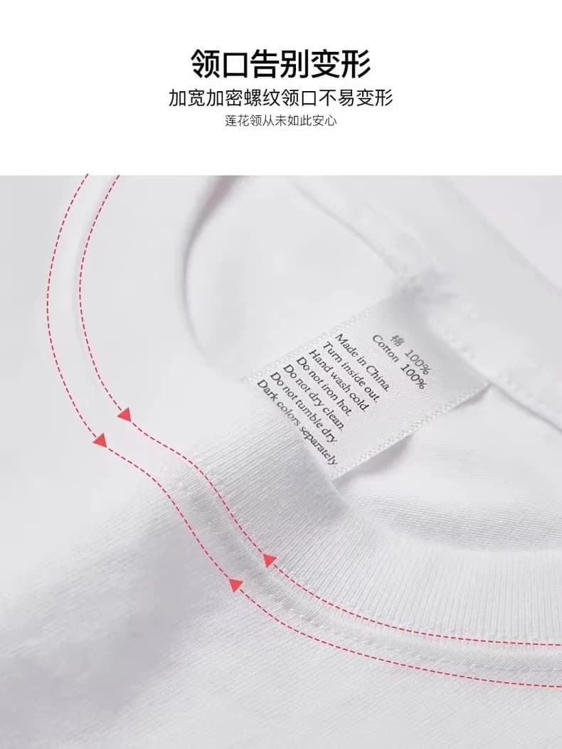 출산 착용 여름 2026 새로운 반팔 티셔츠 연령 감소 표지 배 세트 스트레이트 캐주얼 아마 버드나무 가지 와이드 레그 팬츠 상세 이미지 5