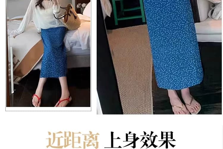 여름 새로운 임산부 세트 순면 프린트 반팔 맨위 없음 복부 지지 꽃무늬 연령 감소 이후 트임 반신 스커트 상세 이미지 2