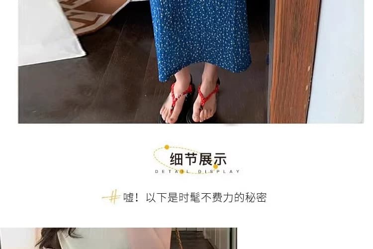 여름 새로운 임산부 세트 순면 프린트 반팔 맨위 없음 복부 지지 꽃무늬 연령 감소 이후 트임 반신 스커트 상세 이미지 4