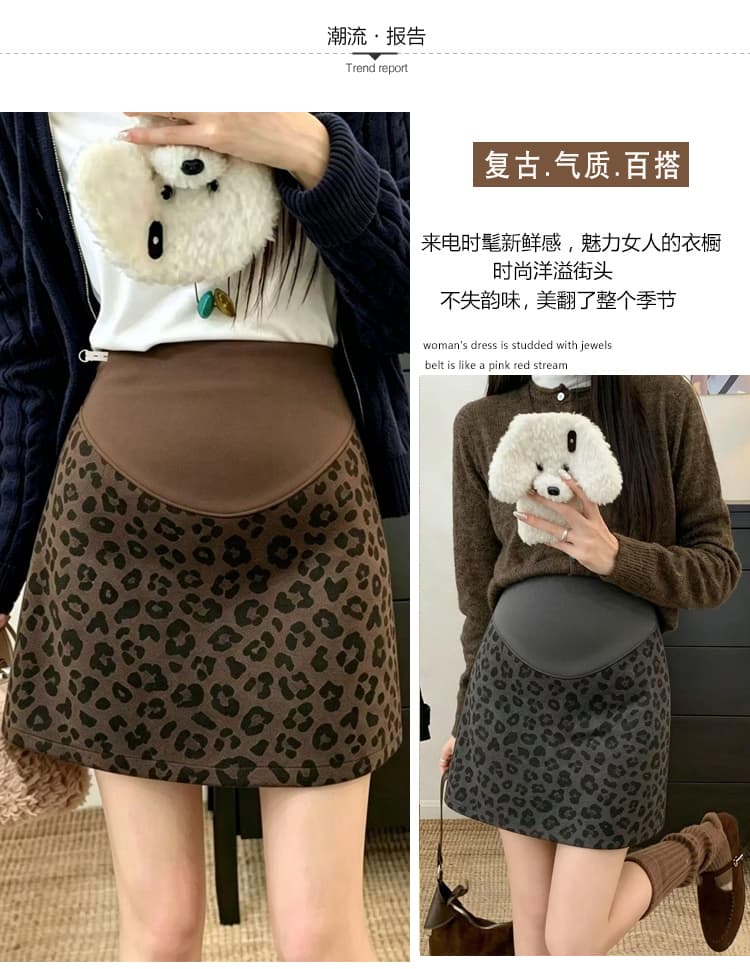 지금 출산 착용 가을 겨울 새로운 프린트 레오파드 무늬 복부 지지 미니 스커트 캐주얼 다용도 모직 높은 품질 반신 스커트 상세 이미지 4