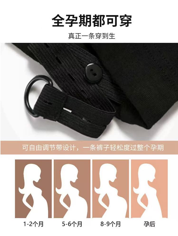 2026 출산 착용 가을 겨울 새로운 하이웨이스트 복부 지지 미니 스커트 모직 프릴 높은 품질 반신 스커트 상세 이미지 7