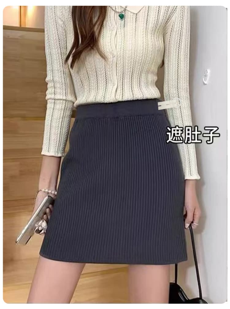2026 출산 착용 가을 겨울 새로운 임산부 반신 스커트 캐주얼 니트 구덩이 기사 미니 스커트 타이트 스커트 상세 이미지 15