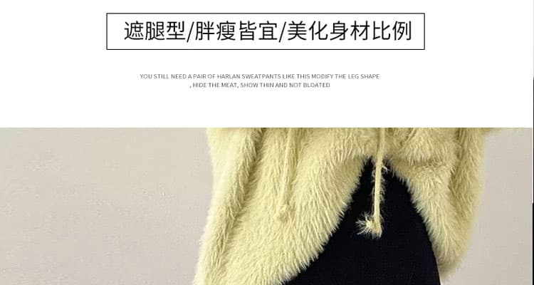 출산 착용 가을 겨울 새로운 임산부 미니멀리즘 단색 반신 스커트 캐주얼 니트 타이트 스커트 중간 길이 스커트 상세 이미지 10