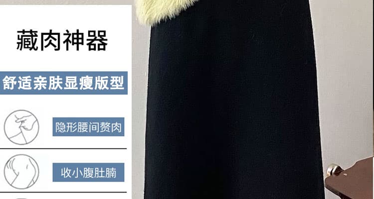 출산 착용 가을 겨울 새로운 임산부 미니멀리즘 단색 반신 스커트 캐주얼 니트 타이트 스커트 중간 길이 스커트 상세 이미지 11