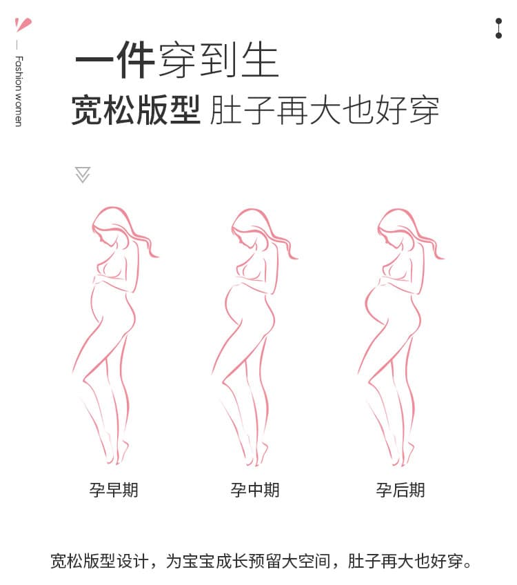 출산 착용 가을 겨울 새로운 임산부 미니멀리즘 단색 반신 스커트 캐주얼 니트 타이트 스커트 중간 길이 스커트 상세 이미지 22