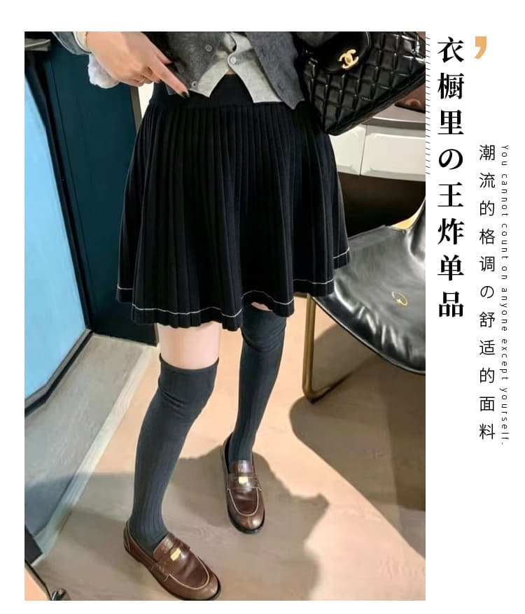 출산 착용 가을 겨울 새로운 없음 복부 지지 니트 반신 스커트 캐주얼 루즈핏 슬림해 보이는 플리츠 한 마디 미니 스커트 상세 이미지 2