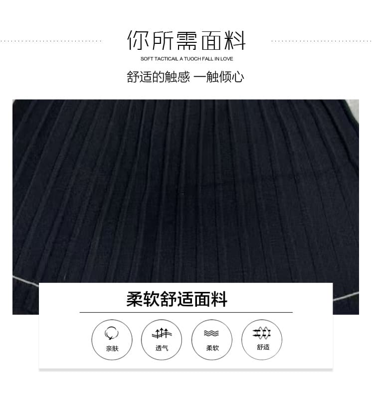 출산 착용 가을 겨울 새로운 없음 복부 지지 니트 반신 스커트 캐주얼 루즈핏 슬림해 보이는 플리츠 한 마디 미니 스커트 상세 이미지 7