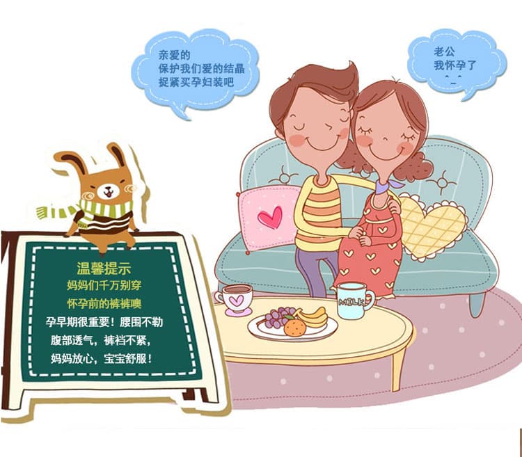 건강 마침 수 있습니다. 착용 ~ 중 임산부 바지 가을 겨울 새로운 니트 구덩이 기사 스트레이트 와이드 레그 팬츠 캐주얼 바닥 청소 바지 상세 이미지 8