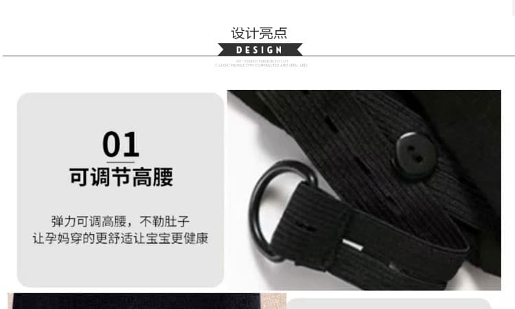 2026 출산 착용 가을 겨울 새로운 임산부 반신 스커트 캐주얼 니트 미니 스커트 타이트 스커트 상세 이미지 10