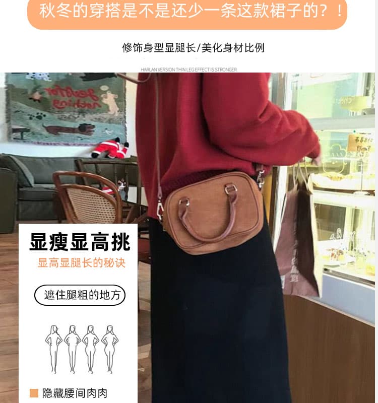 출산 착용 가을 겨울 새로운 임산부 미니멀리즘 단색 이후 트임 반신 스커트 캐주얼 니트 타이트 스커트 중간 길이 스커트 상세 이미지 9