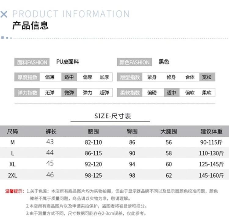출산 착용 가을 겨울 새로운 스팽글 반짝임 모직 외출용 넓은 다리가 짧다. 바지 캐주얼 다용도 임산부 부츠 팬츠 한 마디 바지 상세 이미지 5