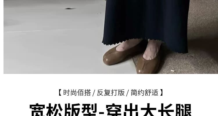 임산부 니트 두꺼운 털실 반신 스커트 새로운 가을 겨울철 다용도 가을 센스 프릴 스트레이트 타이트 스커트 치마 상세 이미지 6