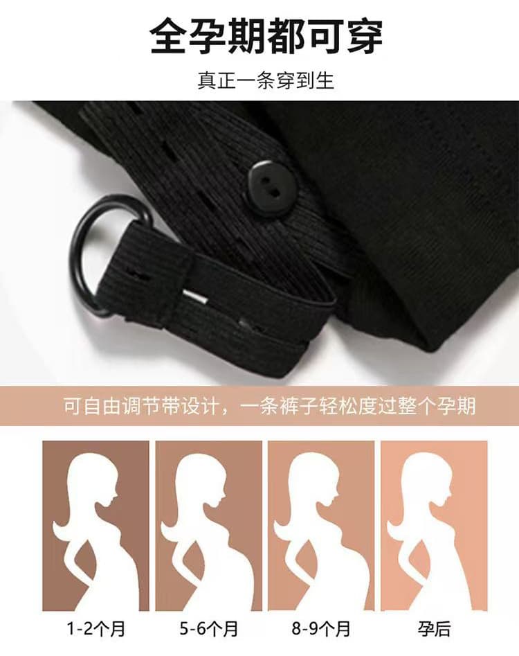출산 착용 가을 겨울 새로운 모직 단색 두꺼운 루즈핏 반바지 캐주얼 다용도 임산부 부츠 팬츠 넓은 다리가 짧다. 바지 상세 이미지 5