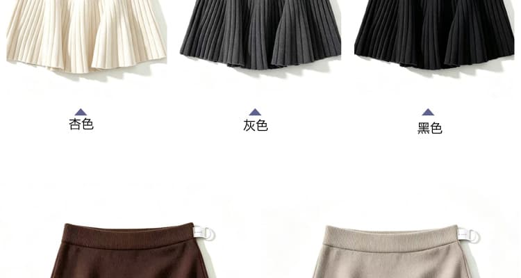 출산 착용 가을 겨울 새로운 니트 털실 반신 스커트 캐주얼 슬림해 보이는 플리츠 한 마디 미니 스커트 미니멀리즘 상세 이미지 19