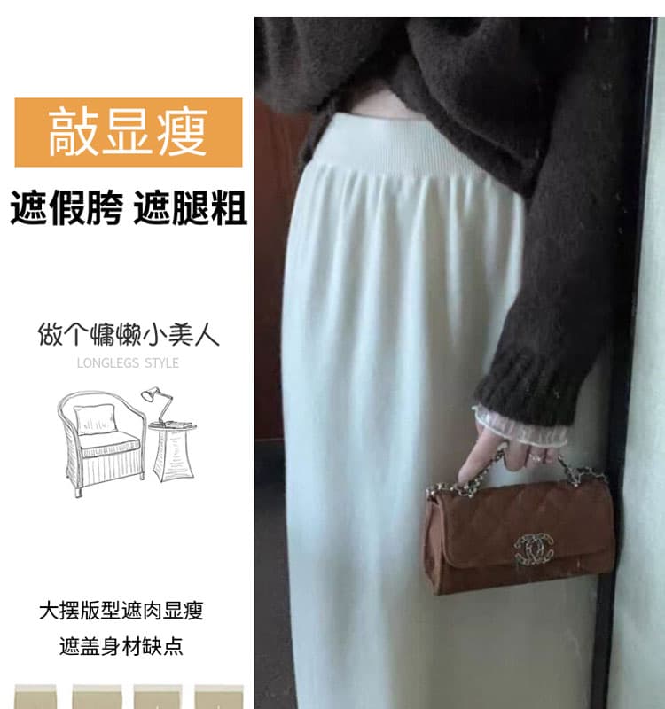 출산 착용 가을 겨울 새로운 임산부 미니멀리즘 단색 이후 트임 반신 스커트 캐주얼 니트 타이트 스커트 중간 길이 스커트 상세 이미지 5