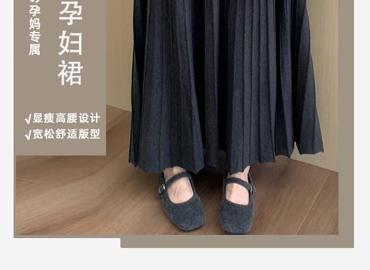 출산 착용 가을 겨울 새로운 임산부 단색 플리츠 반신 스커트 캐주얼 표지 고기 슬림해 보이는 하이웨이스트 니트 중간 길이 스커트 상세 이미지 3