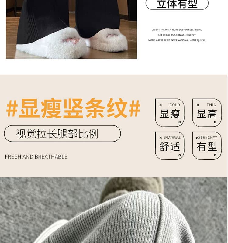 건강 마침 수 있습니다. 착용 ~ 중 임산부 바지 가을 겨울 새로운 니트 스트레이트 와이드 레그 팬츠 캐주얼 슬림해 보이는 바닥 청소 바지 상세 이미지 10
