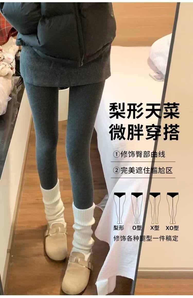 지금 임산부 봄 가을 2026 새로운 페이크 레이어드 방귀 커튼 바지 캐주얼 슬림해 보이는 없음 복부 지지 수 있습니다. 조정 만나는 바지 상세 이미지 9