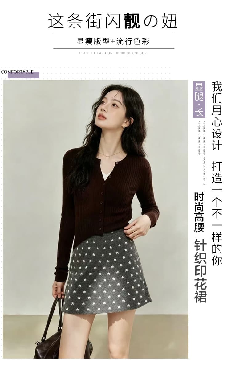 출산 착용 가을 겨울 새로운 임산부 반신 스커트 캐주얼 슬림해 보이는 니트 미니 스커트 수 있습니다. 조정 타이트 스커트 상세 이미지 1