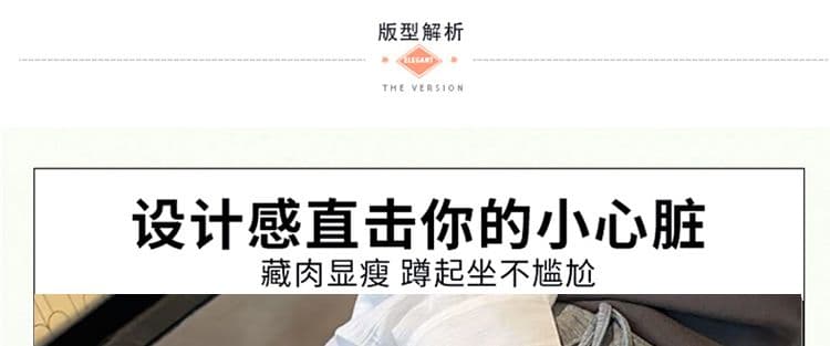 지금 임산부 느긋한 바람 회색 펌프 로프 도루 가을 센스 반신 스커트 봄 가을 한 부서 하이웨이스트 슬림해 보이는 한 마디 롱 스커트 상세 이미지 9