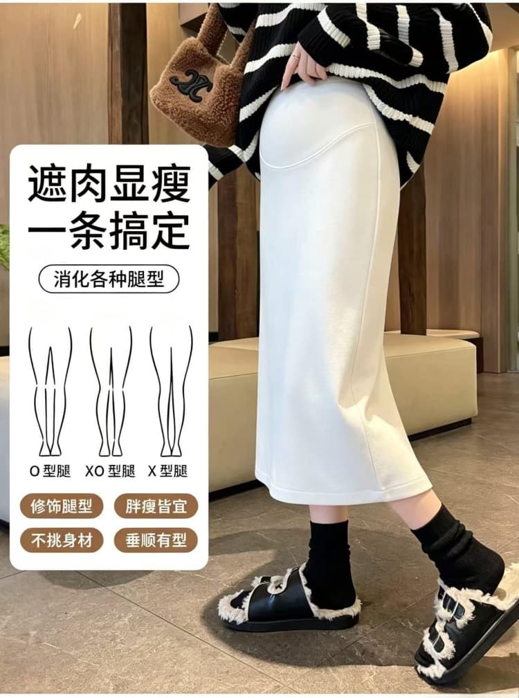 봄 가을 새로운 임산부 복부 지지 치마 수 있습니다. 조정 반신 스커트 캐주얼 슬림해 보이는 작은 키 이후 트임 중간 길이 스커트 상세 이미지 5