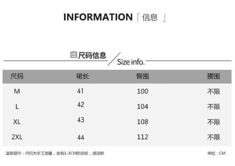 출산 착용 없음 복부 지지 부드러운 찹쌀 꽃밭 치마 2026 새로운 퍼프 스커트 달콤한 스타일 한 마디 반신 스커트 상세 이미지 7