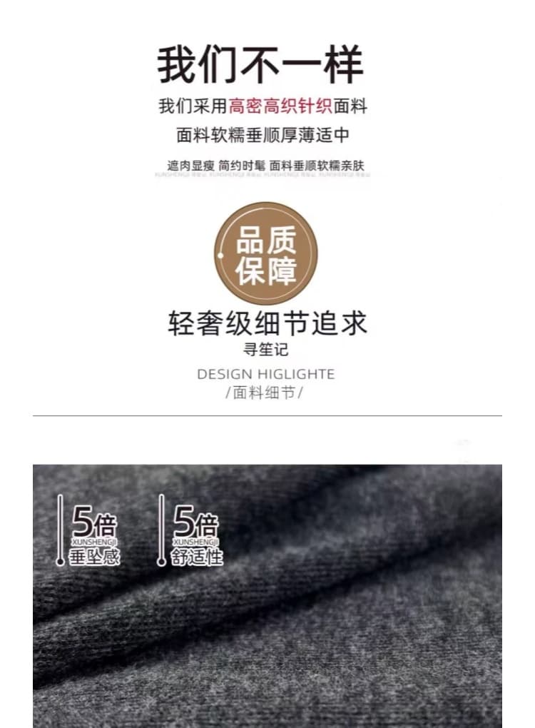 출산 착용 봄 가을 높은 품질 두꺼운 모달 면 도루 센스 반신 스커트 미니멀리즘 없음 복부 지지 인어 꼬리 스커트 상세 이미지 6