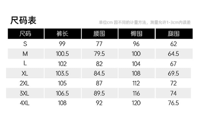 겨울 새로운 털이 있는 긴 바지 운동 비즈니스 캐주얼 바지 남성용 바지 털이 있는 산포 구두 바지 요금 남성용 바지 상세 이미지 6