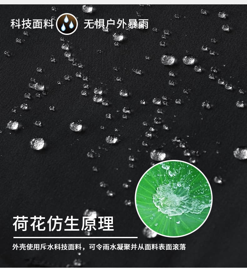 겨울 야외 70d 나일론 사면 신축 복합 플리스 털이 있는 긴 바지 운동 비즈니스 캐주얼 플리스 긴 바지 상세 이미지 5