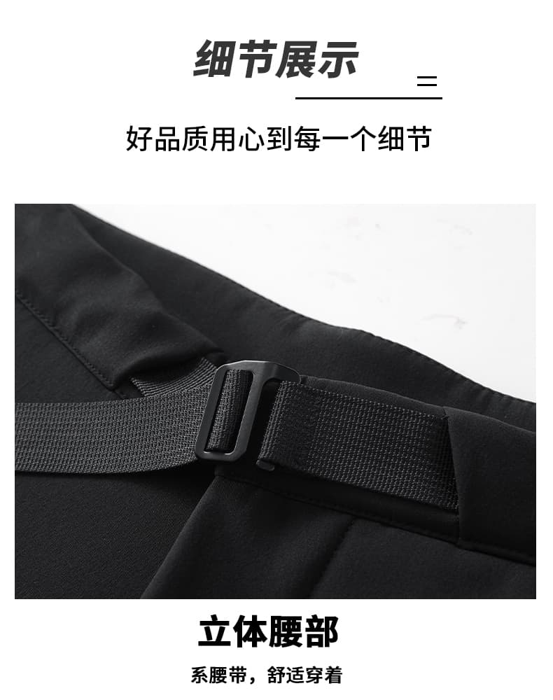 겨울 야외 70d 나일론 사면 신축 복합 플리스 털이 있는 긴 바지 운동 비즈니스 캐주얼 플리스 긴 바지 상세 이미지 16
