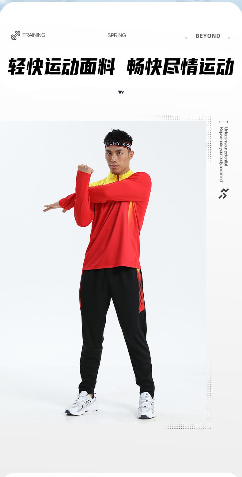 야외 부모와 자식 운동복 긴팔 축구 농구 러닝 세트 남녀 긴 바지 속도 건조한 재킷 훈련 서비스 세트 상세 이미지 4