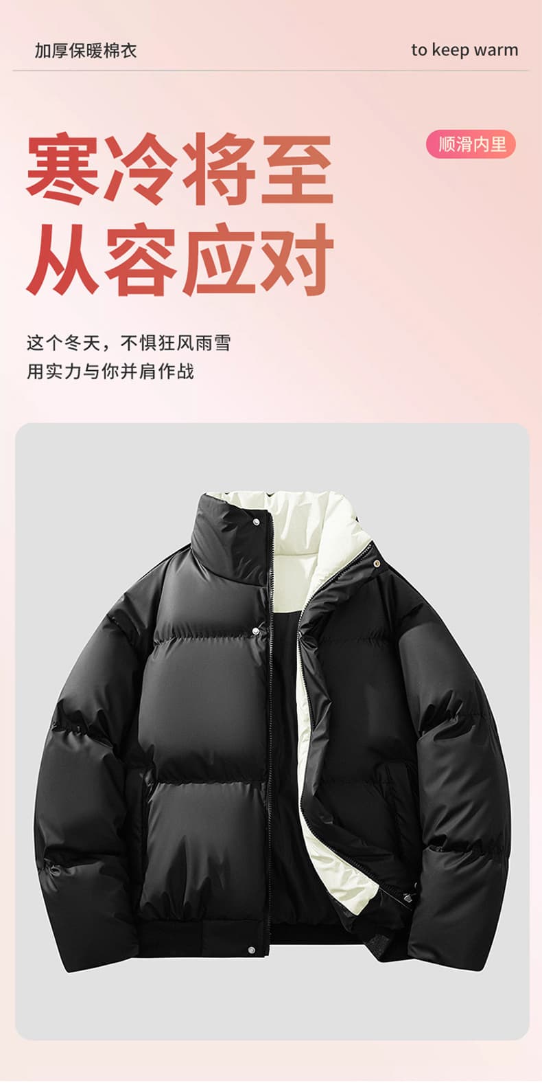 새로운 PU 가죽 면 옷 가죽 스탠드 칼라 패딩 재킷 한국 스타일 남녀 같은 단락 Parker 서비스 플러스 면 감기 예방 두꺼운 목화 진딧물 남자 상세 이미지 1