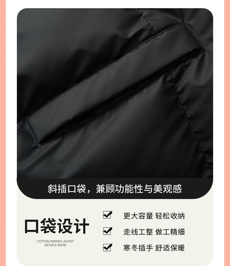 새로운 PU 가죽 면 옷 가죽 스탠드 칼라 패딩 재킷 한국 스타일 남녀 같은 단락 Parker 서비스 플러스 면 감기 예방 두꺼운 목화 진딧물 남자 상세 이미지 7