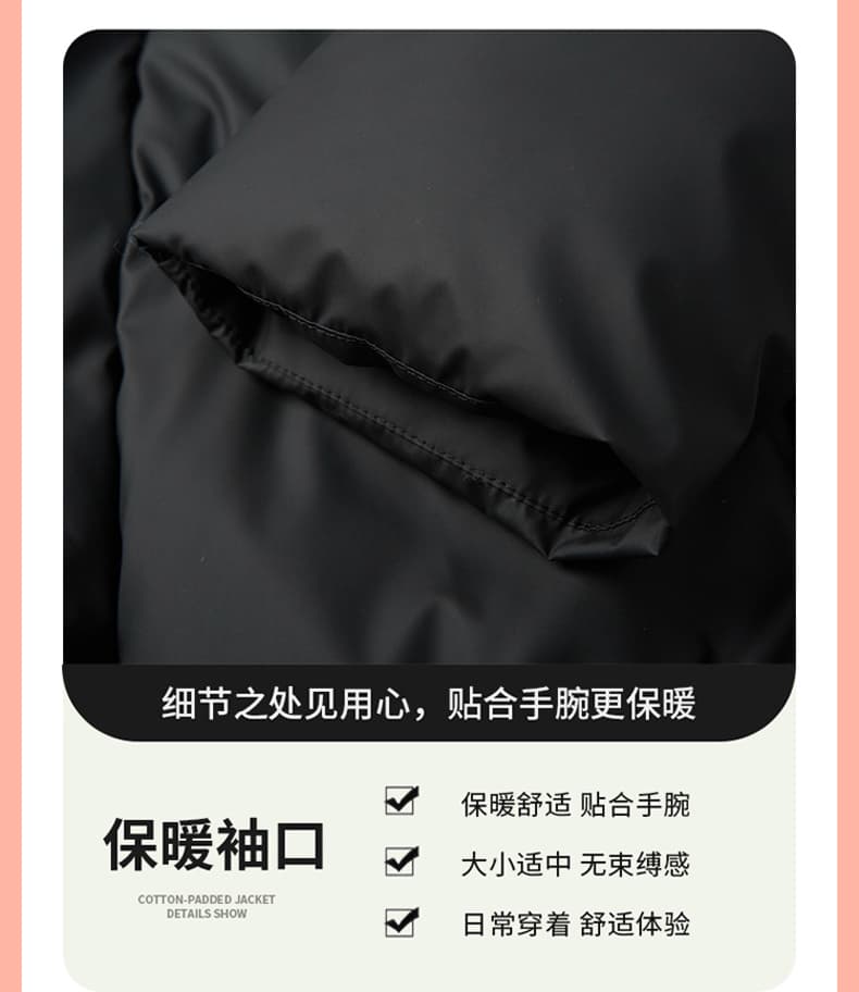 새로운 PU 가죽 면 옷 가죽 스탠드 칼라 패딩 재킷 한국 스타일 남녀 같은 단락 Parker 서비스 플러스 면 감기 예방 두꺼운 목화 진딧물 남자 상세 이미지 8