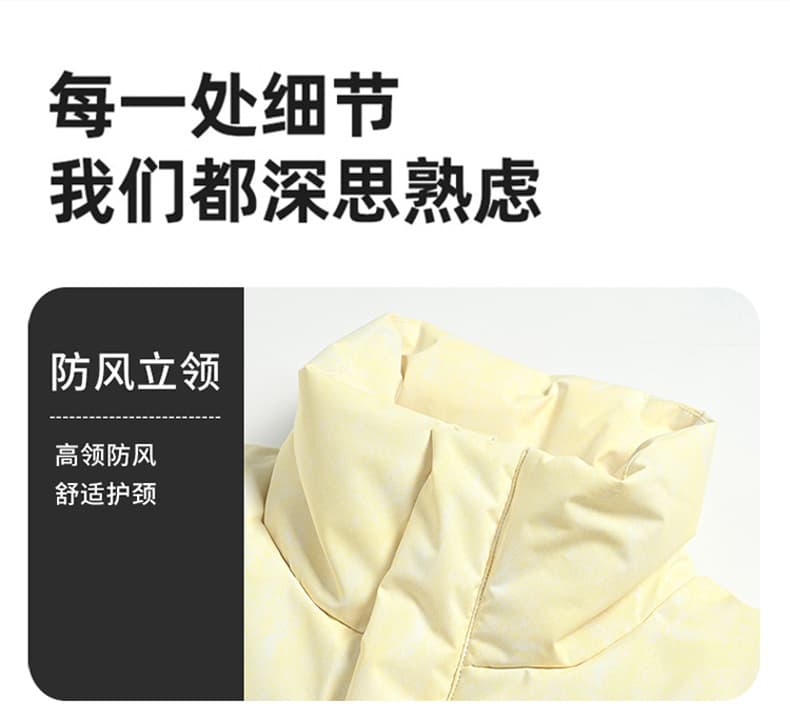새로운 PU 가죽 면 옷 남자 스탠드 칼라 패딩 재킷 카모플라주 야외 남녀 같은 단락 Parker 서비스 플러스 면 감기 예방 목화 진딧물 상세 이미지 4