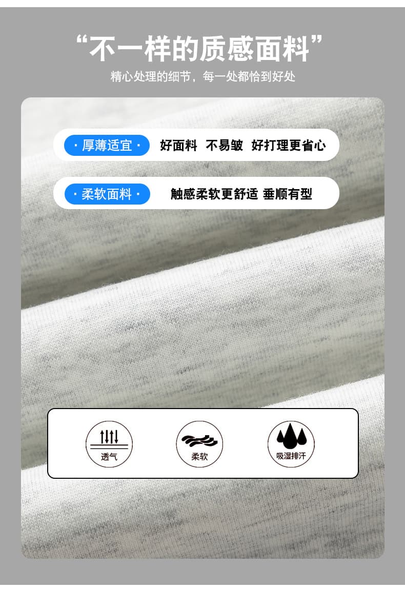 새로운 패션 엠보싱 스트레이트 팬츠 남자 트렌드 다용도 캐주얼 높은 품질 와이드 레그 팬츠 어린이 상세 이미지 10