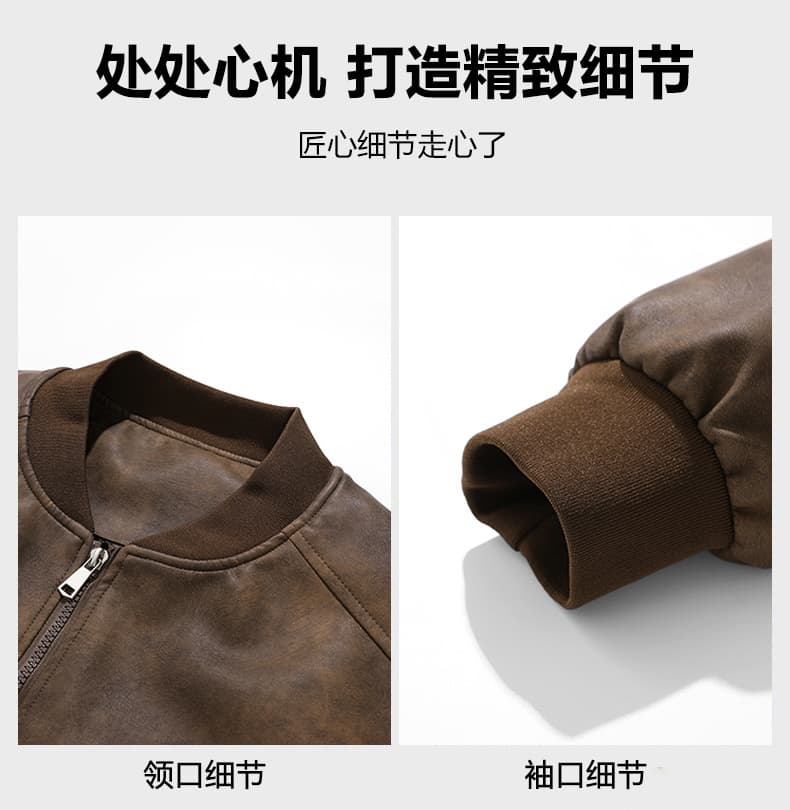 pu 가죽 재킷 트렌드 레트로 재킷 남녀 같은 단락 오토바이 서비스 커플 섹션 재킷 상세 이미지 7