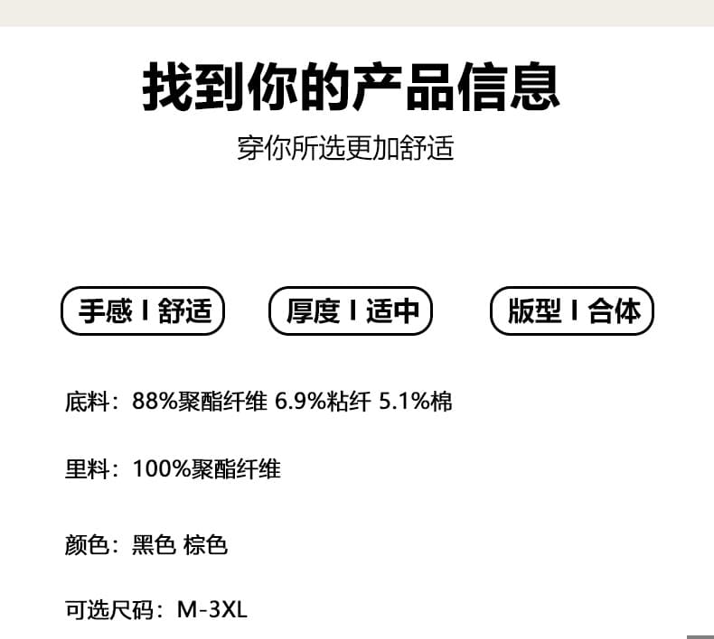 pu 가죽 재킷 트렌드 레트로 재킷 남녀 같은 단락 오토바이 서비스 커플 섹션 재킷 상세 이미지 10