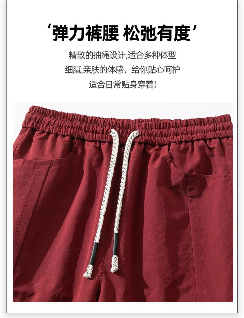 새로운 캐주얼 바지 남녀 같은 단락 봄 가을 사계절 조수 브랜드 다용도 커플 야외 스포츠 패션 긴 바지 상세 이미지 8