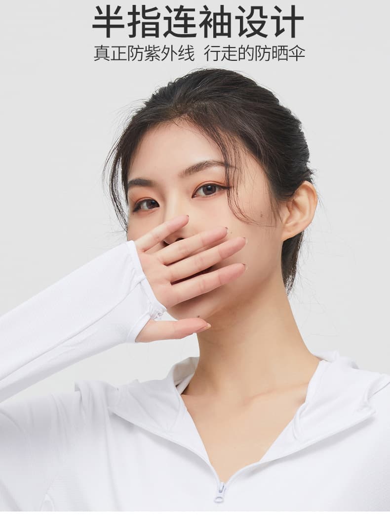 여름 커플 피부 의류 단색 잘 생긴 청년 중년 야외 통기성 후드 자외선 차단 의류 남녀 재킷 상세 이미지 5