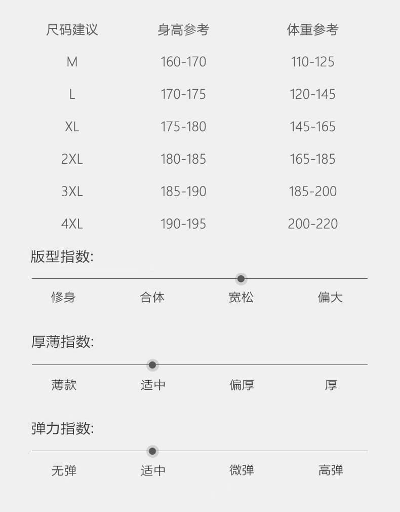 국경 간 여름 새로운 남성 캐주얼 세트 패션 홀치기 염색 라운드 넥 반팔 반바지 투피스 세트 스포츠 슈트 상세 이미지 14
