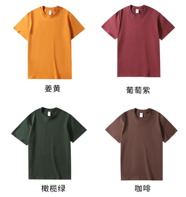 국경 간 새로운 캐주얼 작은 가을 어깨 단색 루즈핏 반팔 티셔츠 남성 여름 면 소재 순면 맨위 실행 금액 섹션 상세 이미지 15