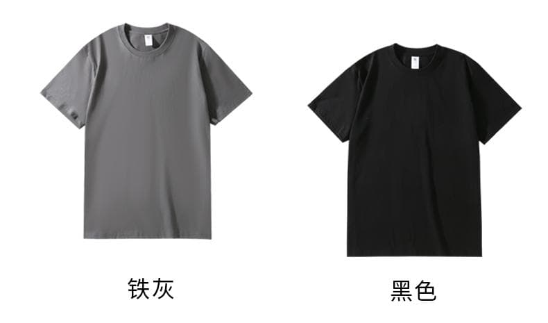 국경 간 새로운 캐주얼 작은 가을 어깨 단색 루즈핏 반팔 티셔츠 남성 여름 면 소재 순면 맨위 실행 금액 섹션 상세 이미지 16